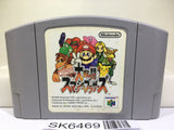 Super Smash Bros. Dairanto Smash Brothers Nintendo N64 Japan - SK6469