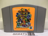 Mario Party 3 Nintendo N64 Japan - SK6473