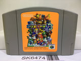 Mario Party 3 Nintendo N64 Japan - SK6474