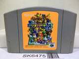 Mario Party 3 Nintendo N64 Japan - SK6475