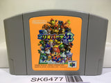 Mario Party 3 Nintendo N64 Japan - SK6477