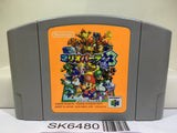 Mario Party 3 Nintendo N64 Japan - SK6480