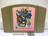 Mario Party 2 Nintendo N64 Japan - SK6481