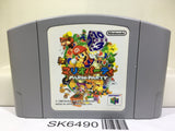Mario Party Nintendo N64 Japan - SK6490