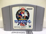Mario Kart 64 Nintendo N64 Japan - SK6495