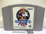 Mario Kart 64 Nintendo N64 Japan - SK6497