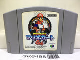 Mario Kart 64 Nintendo N64 Japan - SK6498