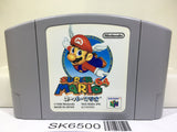 Super Mario 64 Nintendo N64 Japan - SK6500