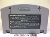 Super Mario 64 Nintendo N64 Japan - SK6500
