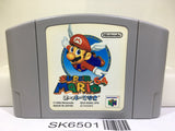 Super Mario 64 Nintendo N64 Japan - SK6501