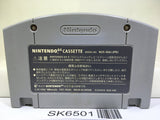 Super Mario 64 Nintendo N64 Japan - SK6501