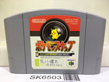 Pokemon Snap Nintendo N64 Japan - SK6503