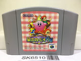 Kirby 64 Nintendo N64 Japan - SK6510