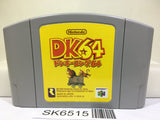 Donkey Kong 64 Nintendo N64 Japan - SK6515