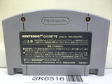 Donkey Kong 64 Nintendo N64 Japan - SK6516