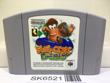 Diddy Kong Racing Nintendo N64 Japan - SK6521
