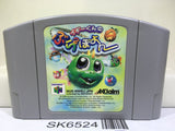 Iggy's Reckin' Balls Iggy Kun no BuraBura Poyon Nintendo N64 Japan - SK6524