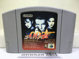 Golden Eye 007 Nintendo N64 Japan - SK6528