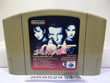 Golden Eye 007 Nintendo N64 Japan - SK6529