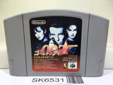 Golden Eye 007 Nintendo N64 Japan - SK6531