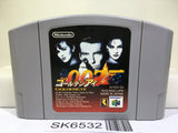 Golden Eye 007 Nintendo N64 Japan - SK6532
