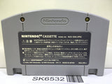 Golden Eye 007 Nintendo N64 Japan - SK6532