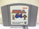 The Game of Life Jinsei 64 Nintendo N64 Japan - SK6534
