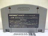 Mah Jong Hourouki Classic Nintendo N64 Japan - SK6535