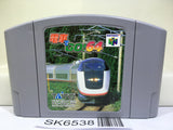 Densha de Go! Nintendo N64 Japan - SK6538