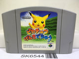 Hey You, Pikachu! Pokemon Nintendo N64 Japan - SK6544