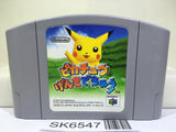Hey You, Pikachu! Pokemon Nintendo N64 Japan - SK6547