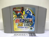 Pokemon Stadium Gold Silver Crystal Nintendo N64 Japan - SK6551