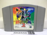 Pokemon Stadium 2 Nintendo N64 Japan - SK6556