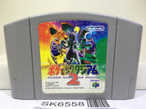 Pokemon Stadium 2 Nintendo N64 Japan - SK6558