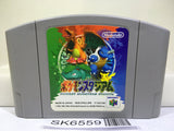 Pokemon Stadium Nintendo N64 Japan - SK6559