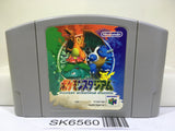 Pokemon Stadium Nintendo N64 Japan - SK6560