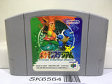 Pokemon Stadium Nintendo N64 Japan - SK6564