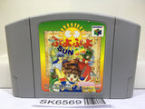 Puyo Puyo Sun Nintendo N64 Japan - SK6569