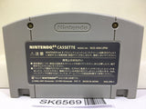 Puyo Puyo Sun Nintendo N64 Japan - SK6569