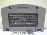 Puyo Puyo Sun Nintendo N64 Japan - SK6570