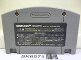 Puyo Puyo Sun Nintendo N64 Japan - SK6571
