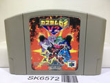 Custom Robo V2 Nintendo N64 Japan - SK6572