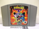 Custom Robo V2 Nintendo N64 Japan - SK6573