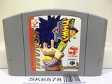 Ganbare Goemon Neo Momoyama Bakufu no Odori Nintendo N64 Japan - SK6578