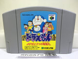 Doraemon Nobita to Mittsu no Seireiseki Nintendo N64 Japan - SK6579