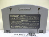 Star Fox Nintendo N64 Japan - SK6580