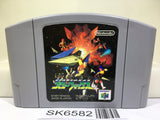 Star Fox Nintendo N64 Japan - SK6582