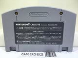 Star Fox Nintendo N64 Japan - SK6582