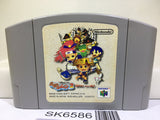 Fushigi no Dungeon Furai no Shiren 2 Nintendo N64 Japan - SK6586