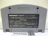 Fushigi no Dungeon Furai no Shiren 2 Nintendo N64 Japan - SK6586